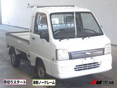 Subaru SAMBAR