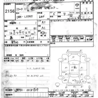 Daihatsu MOVE CONTE лот № 2156 оценка 3  с аукциона в Японии 5