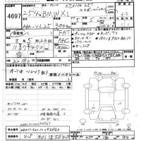 BMW X1 лот № 4697 оценка 3.5  с аукциона в Японии 6