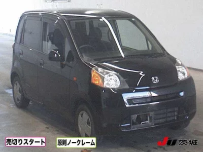 Honda LIFE  с аукциона в Японии