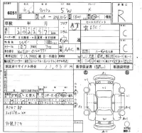 Toyota WISH лот № 6051 оценка R  с аукциона в Японии 6