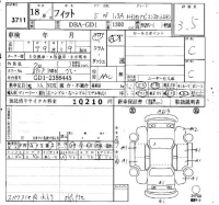 Honda FIT лот № 3711 оценка 3.5  с аукциона в Японии 6