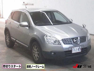 Nissan DUALIS