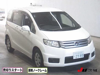 Honda FREED