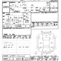 Suzuki EVERY лот № 2201 оценка 4  с аукциона в Японии 7