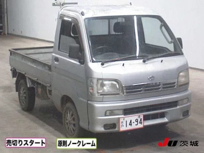 Daihatsu HIJET TRUCK