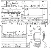 BMW 1-Series лот № 1153 оценка 3.5  с аукциона в Японии 4