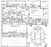 Volkswagen GOLF лот № 6511 оценка 4.5  с аукциона в Японии 9