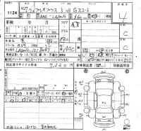 Subaru PLEO PLUS лот № 1124 оценка 4  с аукциона в Японии 4