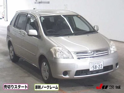 Toyota RAUM
