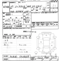 Toyota RAV4 лот № 4748 оценка 3.5  с аукциона в Японии 6