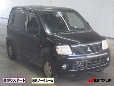 Mitsubishi EK WAGON