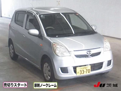 Daihatsu MIRA