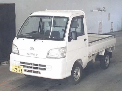 Daihatsu HIJET TRUCK