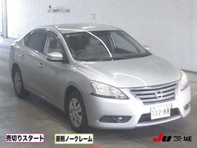 Nissan SYLPHY