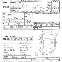 Suzuki JIMNY лот № 2204 оценка R  с аукциона в Японии 7