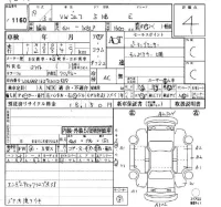Volkswagen GOLF лот № 1160 оценка 4  с аукциона в Японии 4