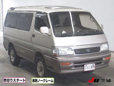 Toyota HIACE