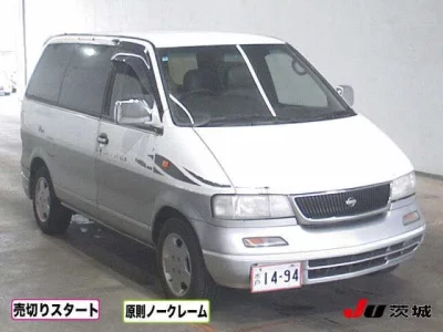 Nissan LARGO
