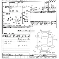 Nissan CUBE лот № 4810 оценка R  с аукциона в Японии 6