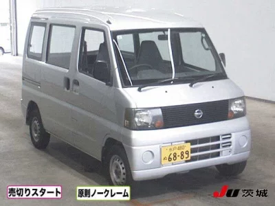 Nissan CLIPPER VAN