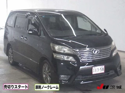 Toyota VELLFIRE