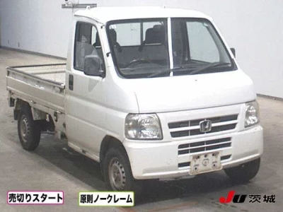 Honda ACTY TRUCK