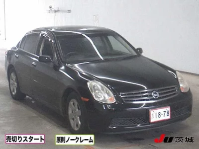 Nissan SKYLINE  с аукциона в Японии