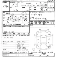 GM CHEVROLET TRAIL BLAZER лот № 4764 оценка 3.5  с аукциона в Японии 6