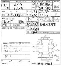 Suzuki SX-4 лот № 2520 оценка 4  с аукциона в Японии 8