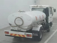 Nissan CONDOR лот № 2048 оценка RA  с аукциона в Японии 1