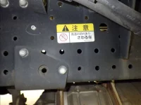 Mazda TITAN лот № 2075 оценка 3  с аукциона в Японии 3