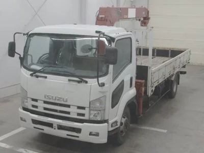 Isuzu FORWARD