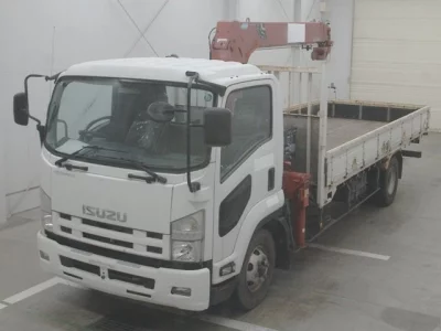 Isuzu FORWARD