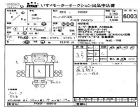 Mitsubishi FUSO FIGHTER лот № 6003 оценка 3.5  с аукциона в Японии 2