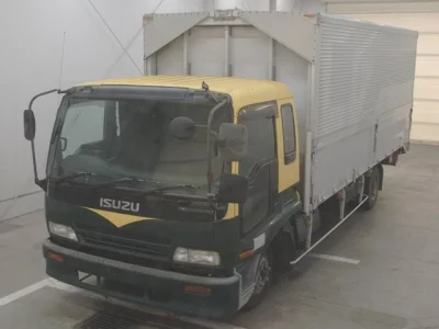 Isuzu FORWARD