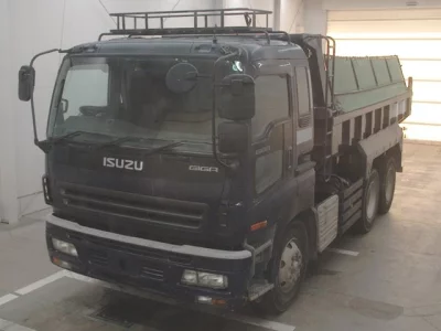 Isuzu TRUCK