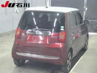 Honda N ONE лот № 3001 оценка R  с аукциона в Японии 1