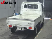 Mazda SCRUM TRUCK лот № 7020 оценка -  с аукциона в Японии 1
