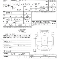 Mitsubishi EK SPACE лот № 7025 оценка 3.5  с аукциона в Японии 2