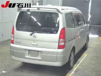 Nissan SERENA лот № 7031 оценка R  с аукциона в Японии 1