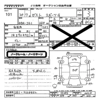 Honda ZEST лот № 101 оценка 3  с аукциона в Японии 5