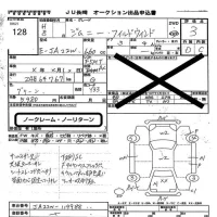 Suzuki JIMNY лот № 128 оценка 3  с аукциона в Японии 5
