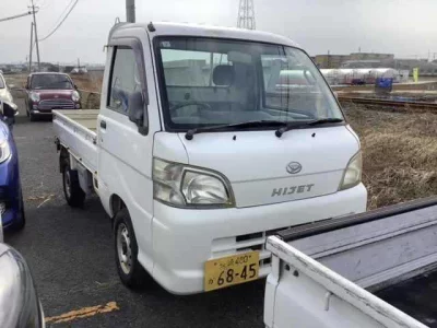 Daihatsu HIJET TRUCK