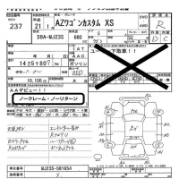 Suzuki KEI лот № 237 оценка R  с аукциона в Японии 2