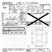 Subaru GOLF ALLTRACK лот № 808 оценка   с аукциона в Японии 5