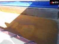 Isuzu GIGA лот № 8506 оценка R  с аукциона в Японии 7