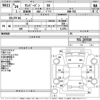 Subaru SAMBAR лот № 9011 оценка RA  с аукциона в Японии 2