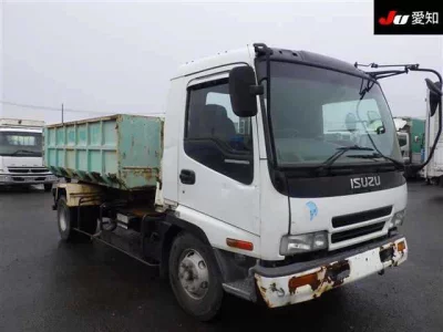 Isuzu FORWARD