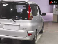 Toyota FUNCARGO лот № 30013 оценка 3  с аукциона в Японии 7